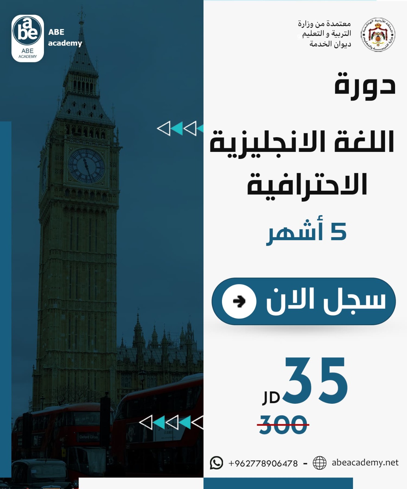 382994306_737653401710195_4513917492168103813_n