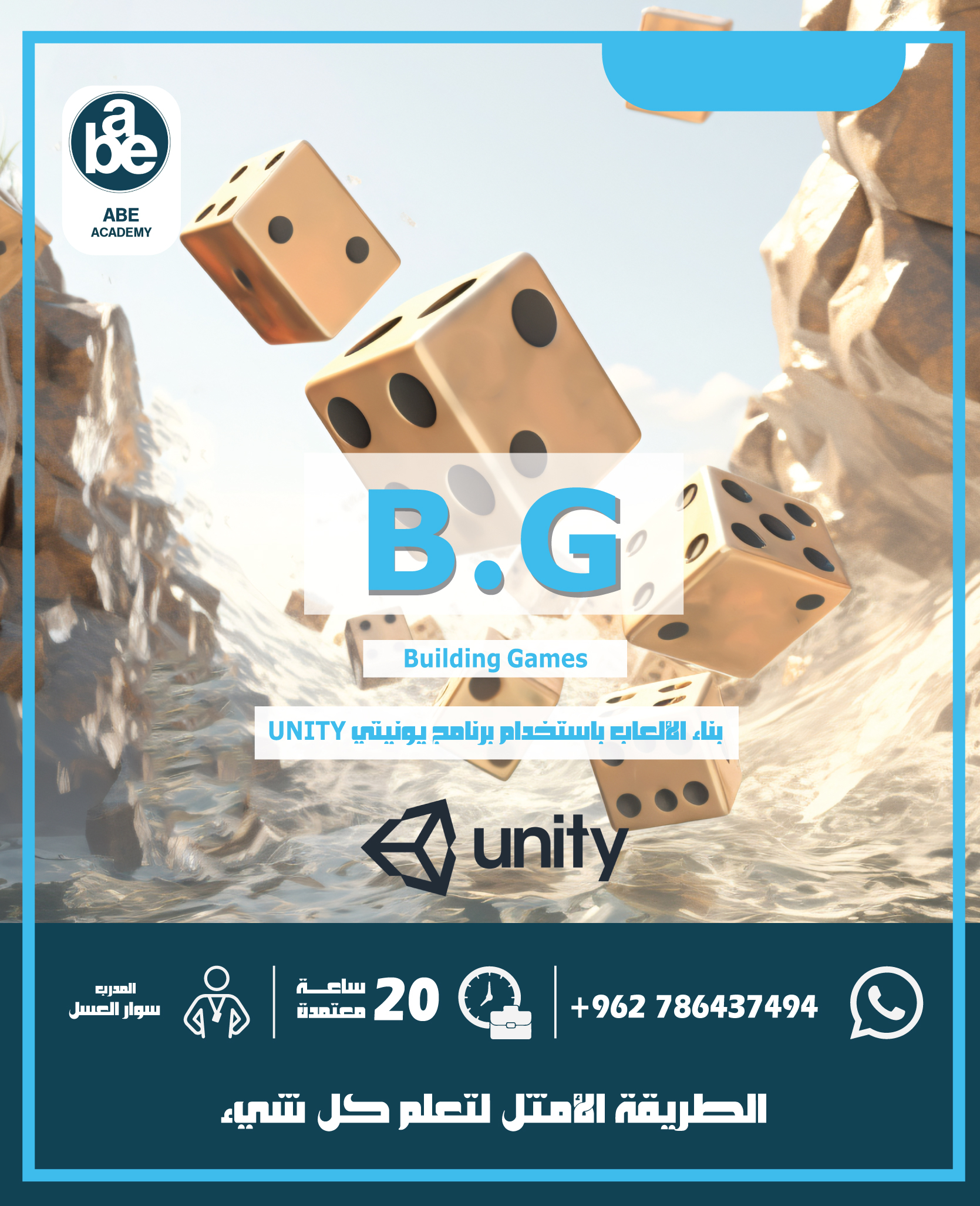 bg